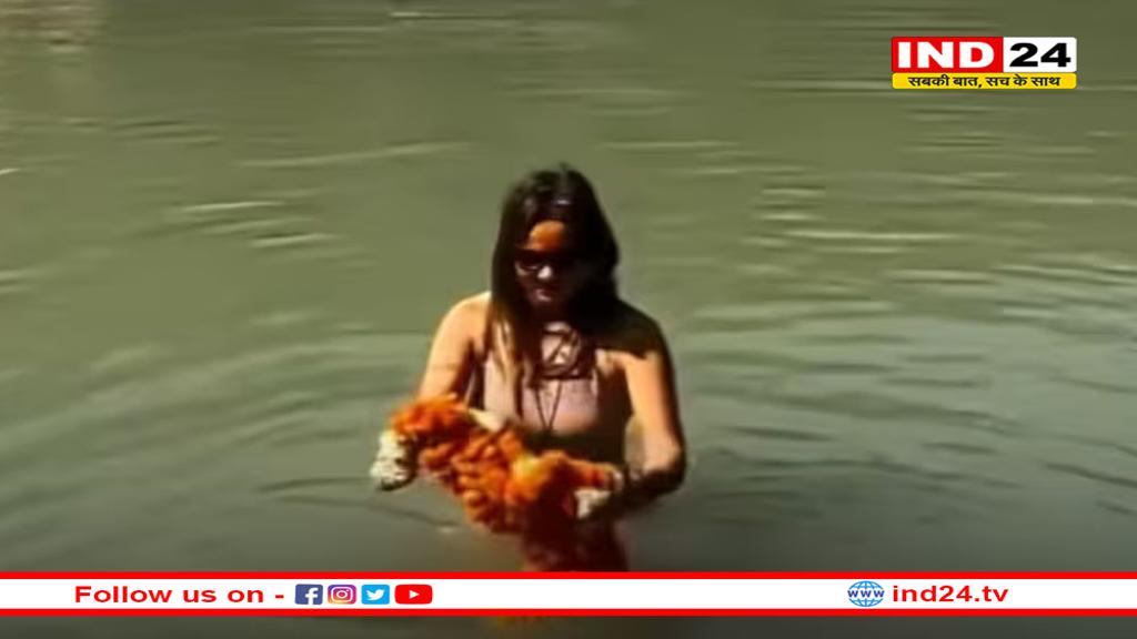 ऋषिकेश में विदेशी महिला का ‘बिकिनी डिप’ बना चर्चा का विषय