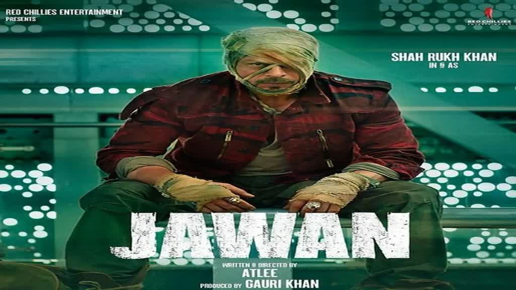 Jawan Trailer: किंग खान के फैंस के लिए आई खुशखबरी, इंतजार होगा खत्म, जल्द रिलीज होगा 'जवान' का ट्रेलर