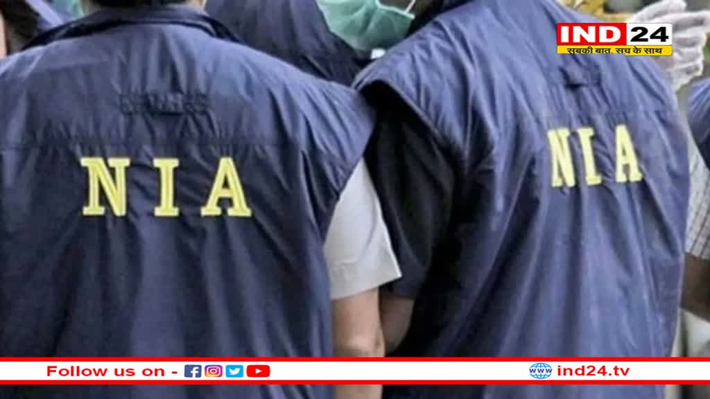 NIA ने जारी की 19 खालिस्तानी आतंकियों की लिस्ट, अमेरिका-कनाडा जैसे देशों में ले रखी है शरण