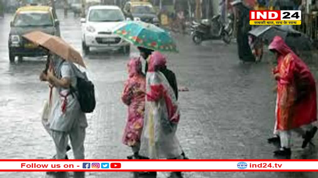 रात के अंधेरे में आ गया मानसून, 143 घंटे भारी बारिश का अलर्ट जारी
