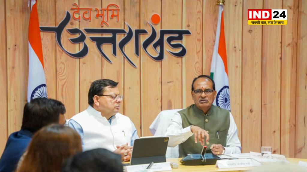 उत्तराखंड की खेती और गांवों की बदलेगी तस्वीर, सीएम धामी और केंद्रीय कृषि मंत्री शिवराज सिंह चौहान ने की बैठक