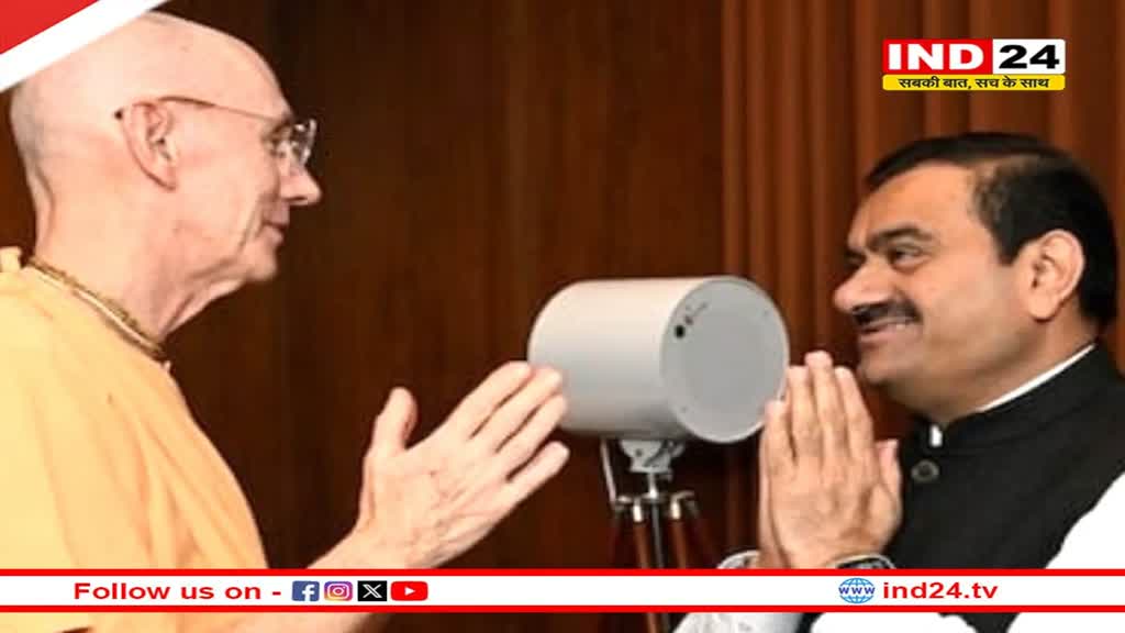 महाकुंभ में श्रद्धालुओं को फ्री में मिलेगा भोजन, महाप्रसाद सेवा करेगा अदाणी ग्रुप