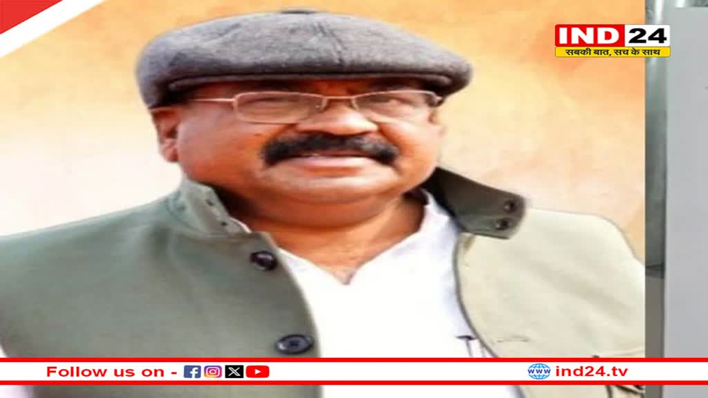 लोकसभा चुनाव की तैयारियों के बीच कांग्रेस को एक और बड़ा झटका