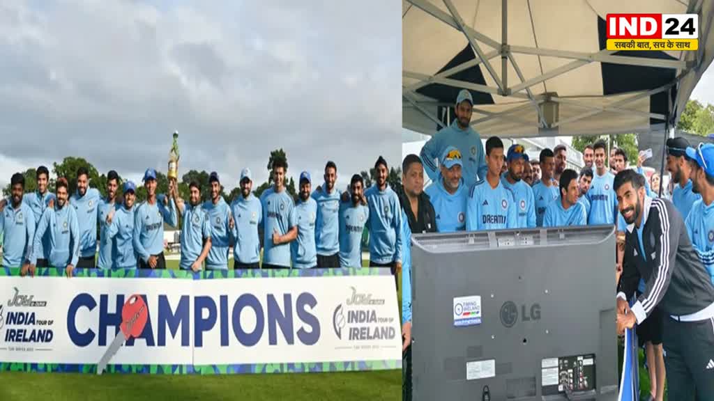  भारत ने आयरलैंड के खिलाफ 2-0 से जीती सीरीज, बारिश से धुला तीसरा टी20 मैच