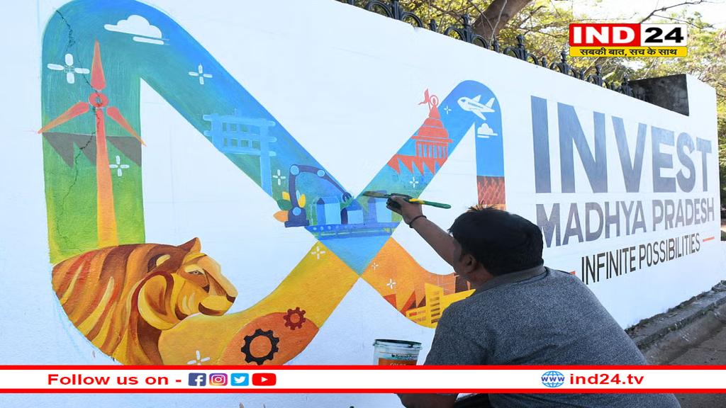 GIS 2025: थ्री लेयर सिक्योरिटी, हाईटेक ड्रोन, CCTV की नजर; कैसी रहेगी सुरक्षा?