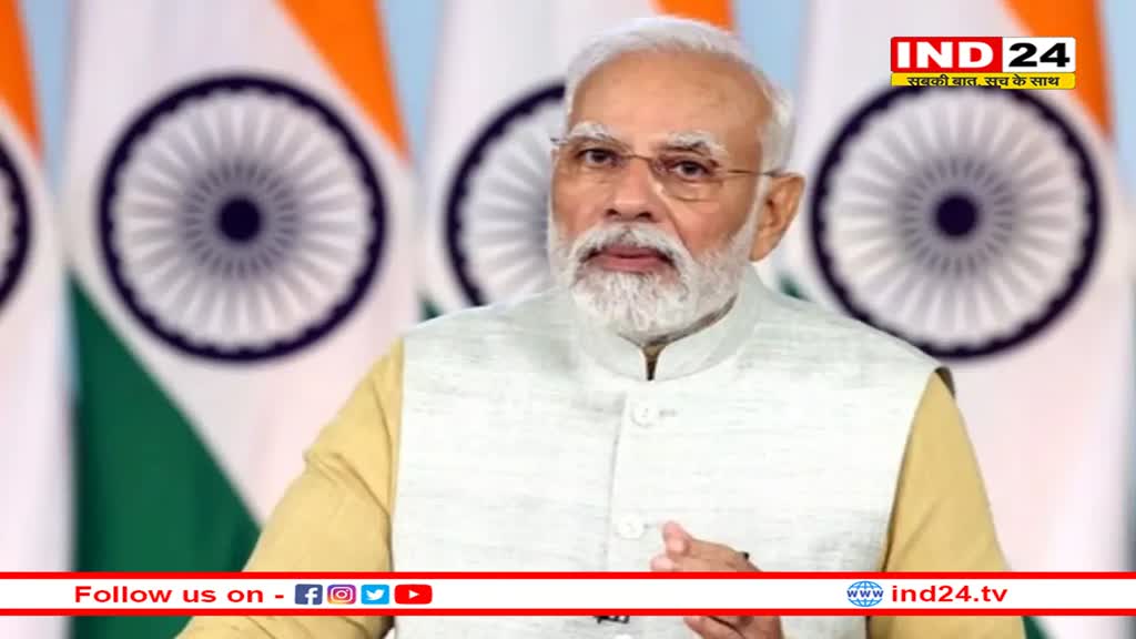 Independence Day 2023 के लिए सोशल मीडिया पर छाया पीएम मोदी खास अंदाज, देशवासियों से किया ये अनुरोध 