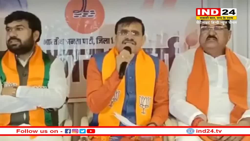 MP Politics: छिंदवाड़ा को लेकर वीडी शर्मा का बड़ा बयान, कहा- 'किसी का गढ़ नहीं, 2023-24 में यहां बीजेपी रचेगी इतिहास'