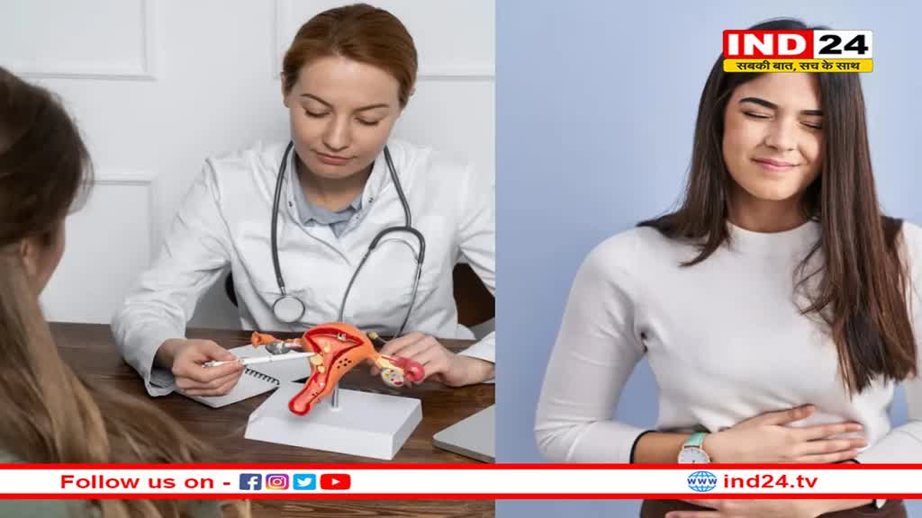 मां बनने में बड़ी रुकावट बनती है ये बीमारी, जानिए क्या हैं PCOS के लक्षण