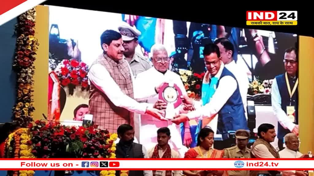 राज्यपाल-सीएम ने शिक्षकों को किया सम्मानित, 54 लाख विद्यार्थियों को बांटी गणवेश राशि