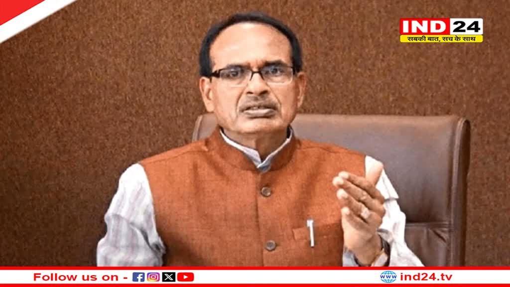 पूर्व सीएम शिवराज ने कहा, 10 तारीख को लाडली बहनों के खाते में आएगा पैसा