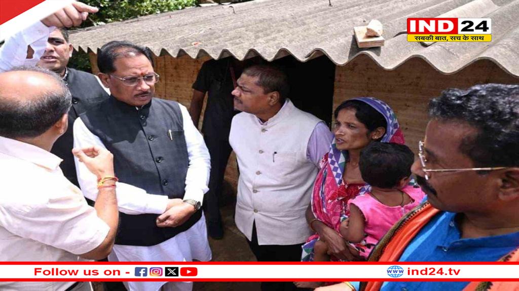 बाढ़ प्रभावितों से मिले सीएम विष्णुदेव साय, दंतेवाड़ा और बस्तर में राहत कार्यों का लिया जायज़ा