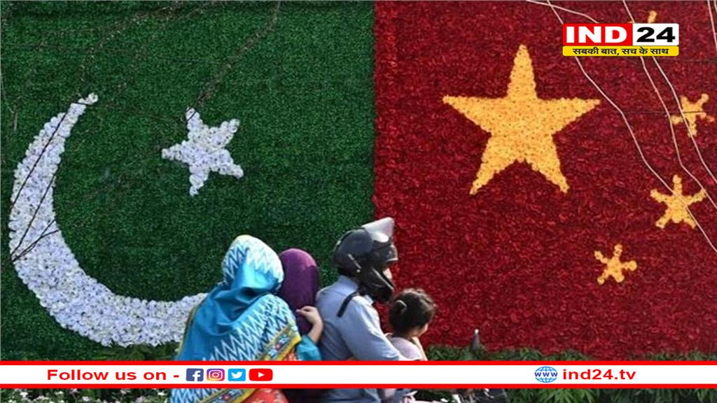 एमनेस्टी की बड़ी चेतावनी: पाकिस्तान बन गया ‘मिनी-चीन’, निगरानी में हर कॉल और चैट