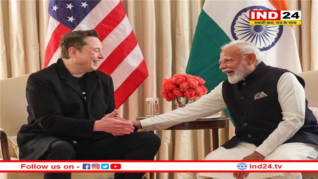 PM मोदी ने अरबपति कारोबारी एलन मस्क से की मुलाकात