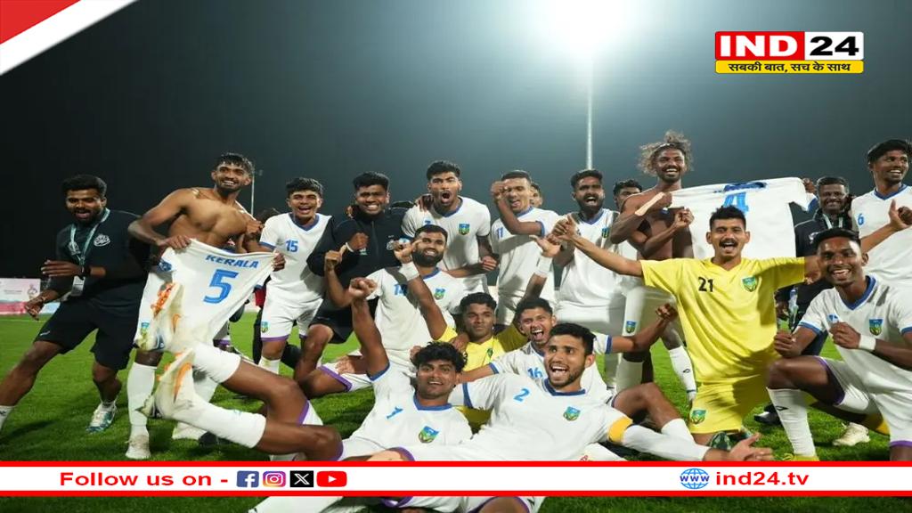 उत्तराखंड को हराकर केरल बना फुटबॉल चैंपियन