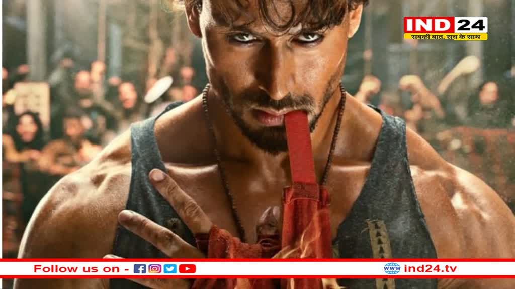 टाइगर श्रॉफ और कृति सेनन की फिल्म 'Ganapath' की टीजर रिलीज डेट हुई पोस्टपोन, मेकर्स ने शेयर किया नया पोस्टर