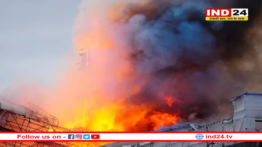 हजीरा एरिया में स्थित गत्ता और रबर फैक्ट्री में लगी आग, लाखों का हुआ नुकसान