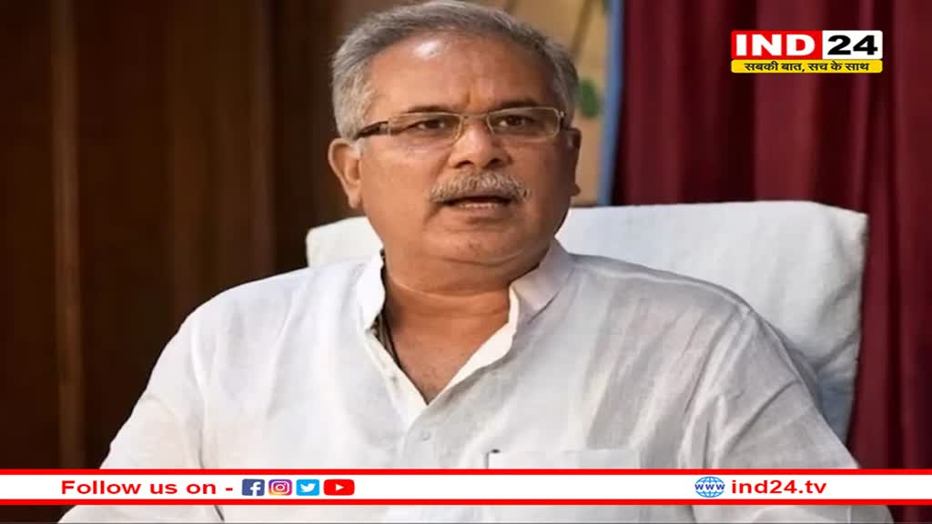 महादेव ऐप को लेकर भूपेश बघेल पर FIR, डिप्टी सीएम बोले- कानून की नजर में सब एक समान