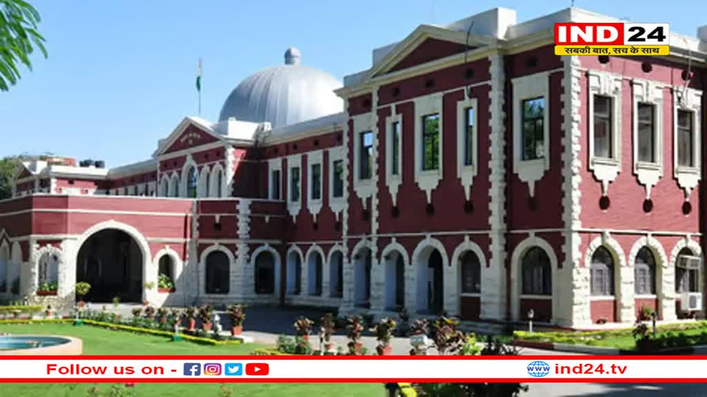 गिरफ्तारी के खिलाफ हेमंत सोरेन की याचिका पर हाईकोर्ट ने ईडी से मांगा जवाब, 12 फरवरी को अगली सुनवाई