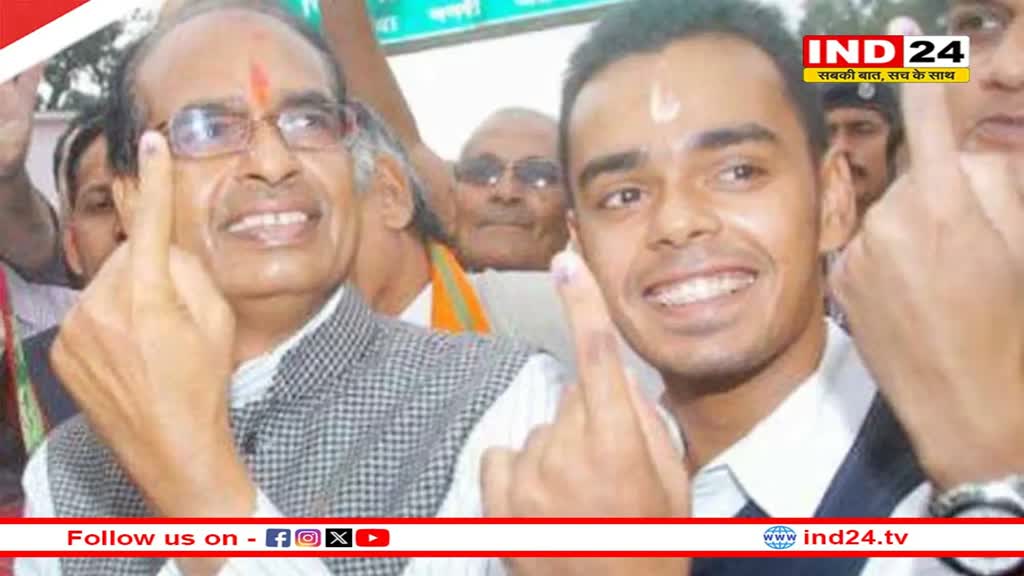 CM शिवराज के क्षेत्र में बेटे कार्तिकेय को करना पड़ा विरोध का सामना, लगने लगे कमलनाथ के नारे!