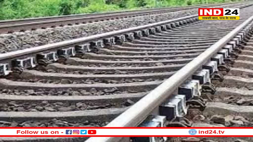 रेलवे अधिकारी ने पत्नी और बच्चों के साथ की आत्महत्या, ट्रेक पर मिले चारों शव