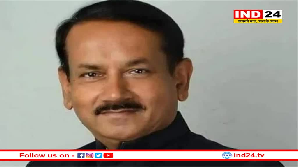 राजा देवेंद्र प्रताप होंगे छत्तीसगढ़ से BJP के राज्यसभा उम्मीदवार, जानिए राज परिवार से क्या है संबंध