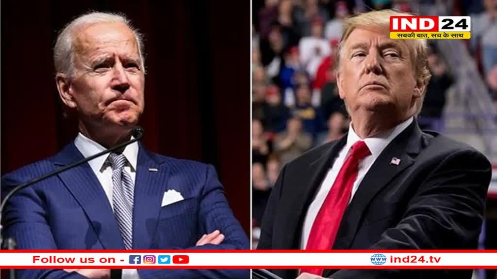 ट्रंप ने प्रवासियों पर साधा निशाना, बोले- 