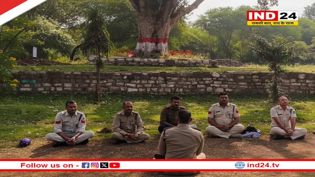 एमपी में कांस्टेबल से डीएसपी तक हर दिन आधा घंटा ध्यान करेंगे
