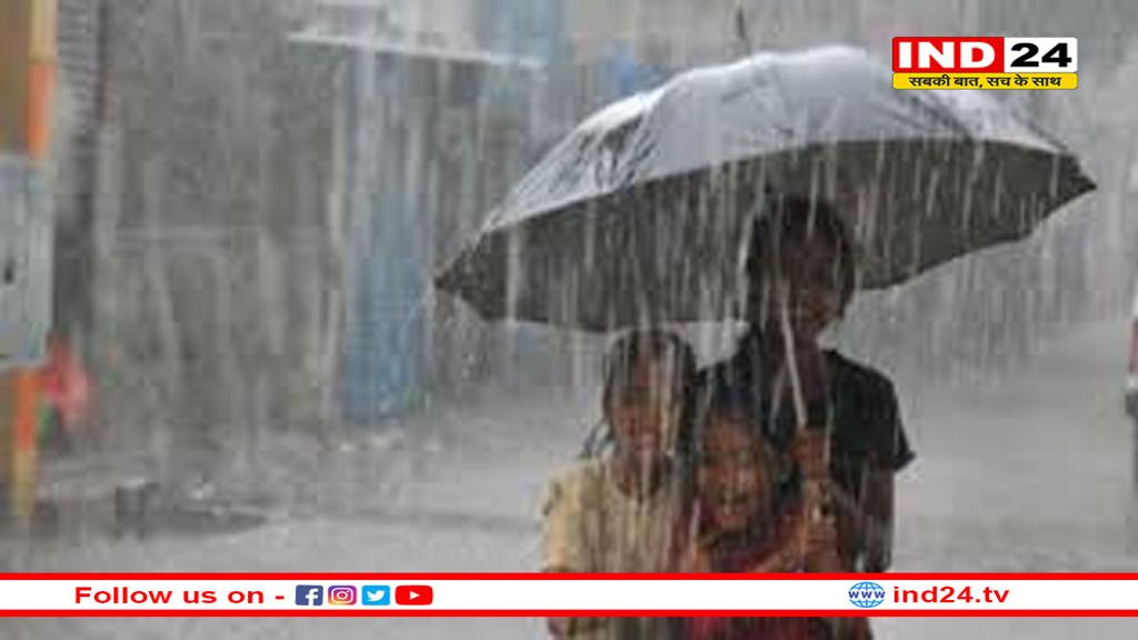 MP में 16 जून को मानसून की धमाकेदार एंट्री, 23 जिलों में भारी बारिश की चेतावनी