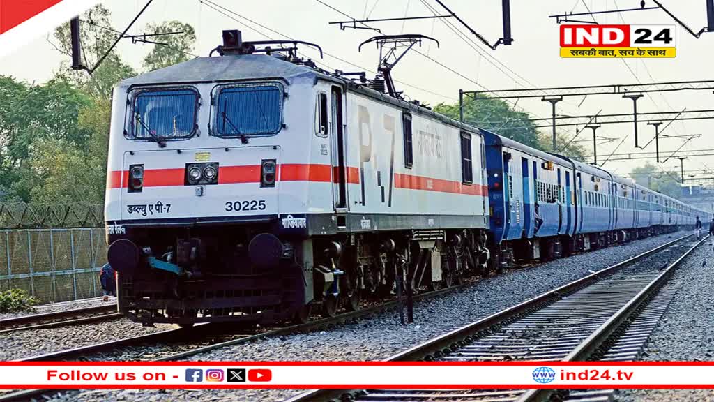 Bhopal मण्डल में रेल कर्मियों ने ली मतदाता जागरूकता की शपथ, बीना स्टेशन पर चलाया गया किलाबंदी टिकट चेकिंग अभियान