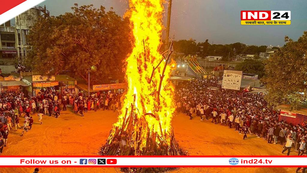 Holika Dahan 2025: होलिका दहन पर भद्रा का साया, यहां जानें शुभ मुहूर्त 