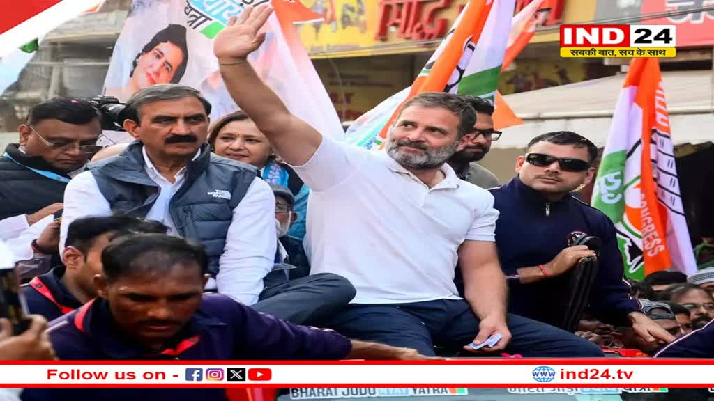 मोदी की जाति पर Rahul Gandhi के बयान पर होगी सुनवाई, जयपुर की निचली अदालत में सोमवार को होगी सुनवाई 