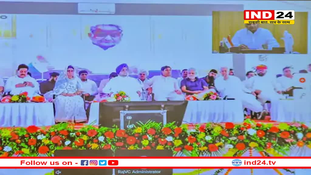 CM Gehlot ने प्रधानमंत्री पर साधा निशाना, कहा- 'मोदीजी, आप पर कौन विश्वास कर सकता है, आप चुनाव जीतने के लिए कुछ भी बोल रहे'