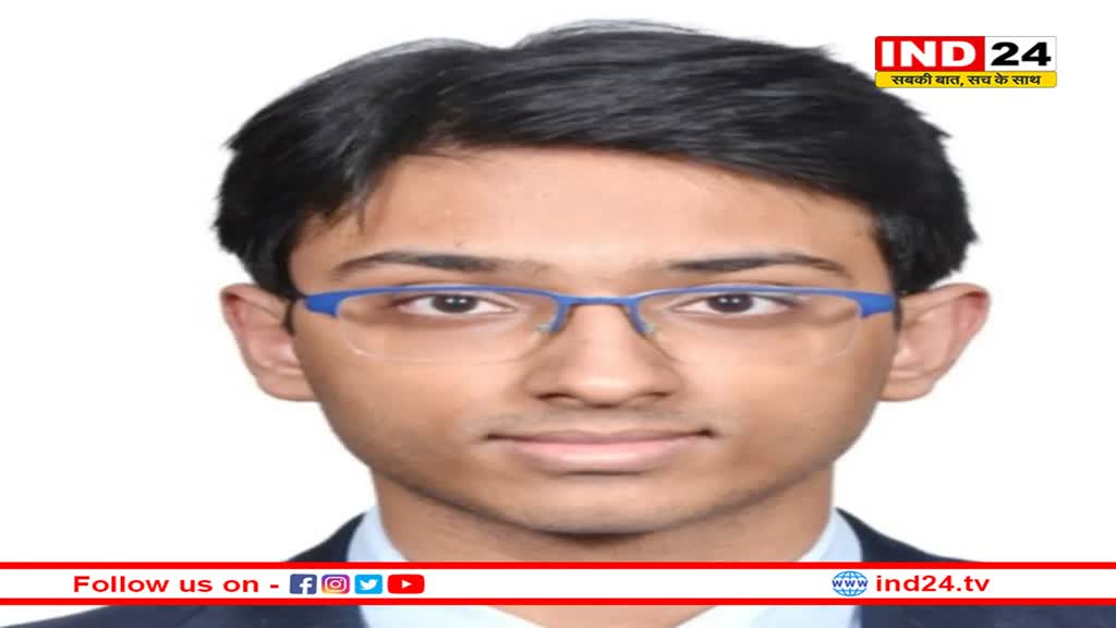 यूपीएससी परीक्षा में एमपी से 31 का चयन, भोपाल के अयान जैन की देशभर में 11वीं रैंक