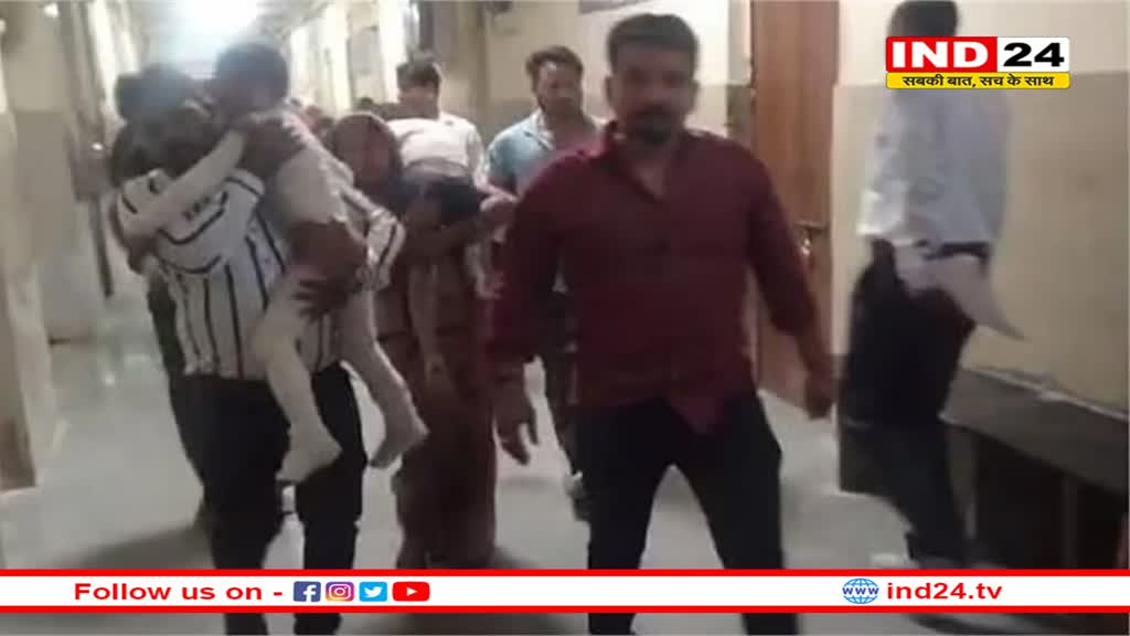 शिव बारात के दौरान बड़ा हादसा, करंट की चपेट में आने से 14 बच्चे झुलसे 