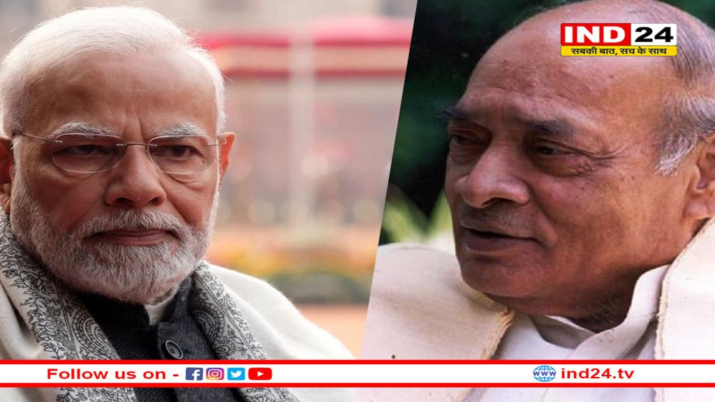 मोदी सरकार की नरसिम्हा राव वाली कूटनीति