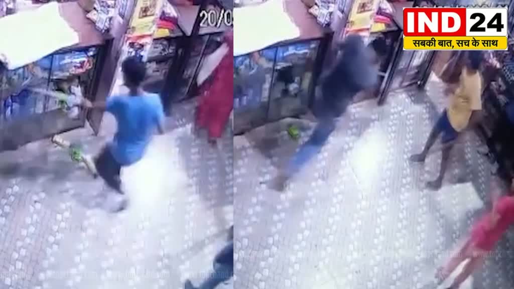 CG News : Bhilai में  महिलाओं और पुरुष की गुंडागर्दी, दुकान में जमकर की तोड़फोड़, आपसी विवाद में जमकर चलाई लाठी-डंडे | 