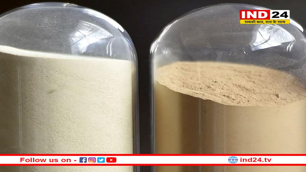 क्या रेयर अर्थ मैग्नेट को लेकर चीन की अमेरिका से हो गई कोई डील? 