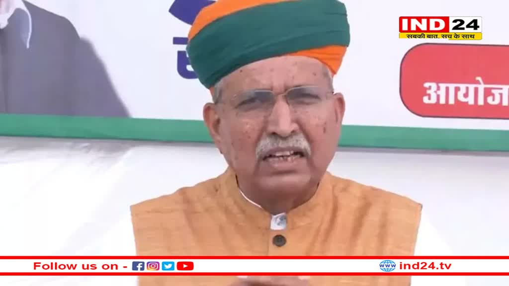 'समाजवाद और धर्मनिरपेक्ष' पर Adheer Ranjan ने सरकार को घेरा, बीजेपी बोली- संविधान की असली कॉपी ही दी गई