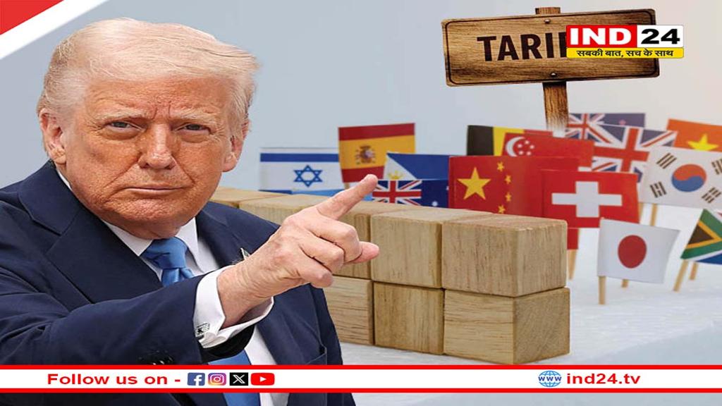 ट्रंप ने अपने ही देश को आग में झोंका! अमेरिका में मंदी की आहट