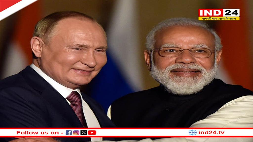 पीएम मोदी की राष्ट्रपति पुतिन से बातचीत, ट्रंप से मुलाकात और यूक्रेन संकट पर साझा किया भारत का दृष्टिकोण