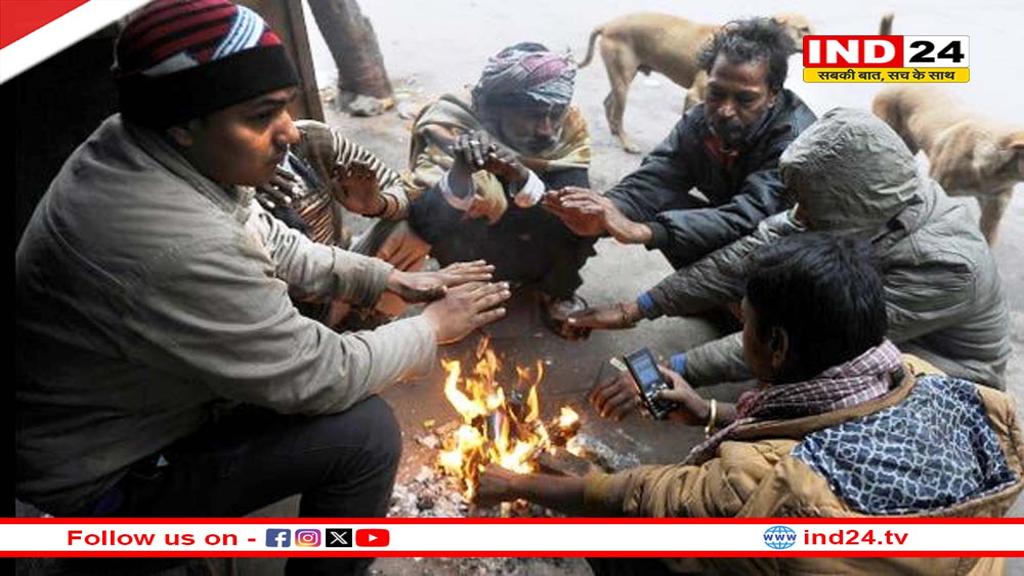 मध्यप्रदेश में अगले दो दिन में कड़ाके की सर्दी, टूटेंगे रिकॉर्ड