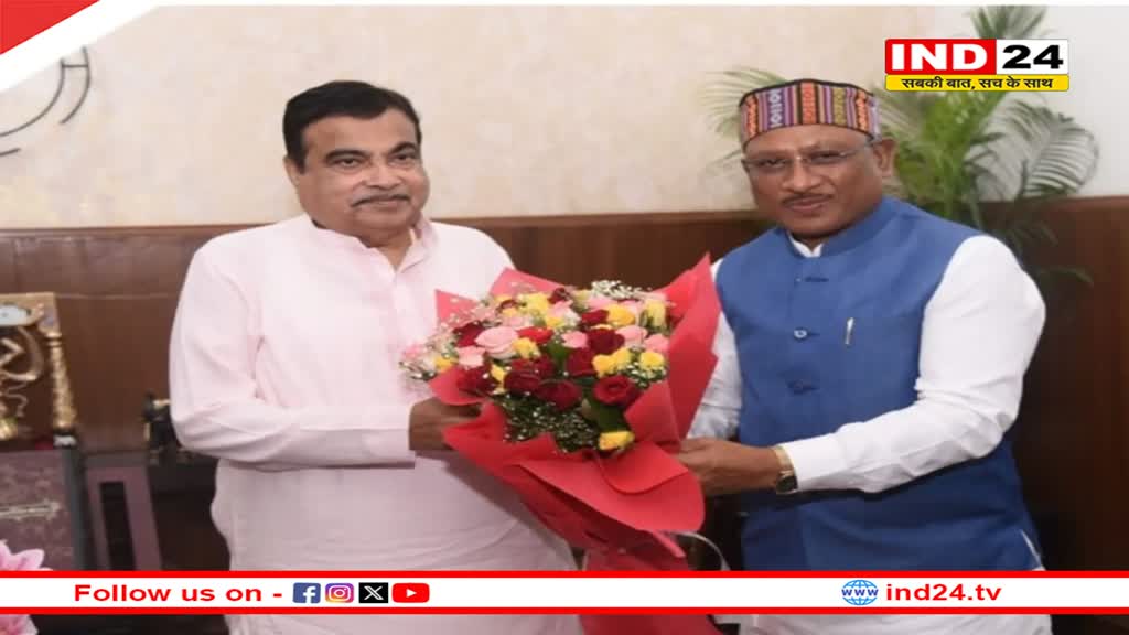 छत्तीसगढ़ से सीधे जुड़ेगा अयोध्या, नए नेशनल हाईवे सहित 13 कार्यों के प्रस्ताव केंद्रीय मंत्रालय भेजा, CM साय ने की गडकरी से मुलाकात