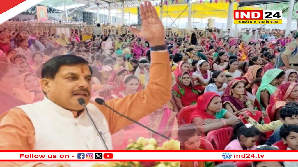 लाड़ली बहनों के खातों में 1,553 करोड़ रुपये ट्रांसफर, 81 लाख किसानों के भी खिले चेहरे