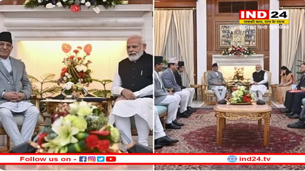 India-Nepal के बीच कई अहम समझौतों पर लगी मुहर, PM बोले- पार्टनरशिप को सुपरहिट बनाने के लिए किए महत्वपूर्ण फैसले