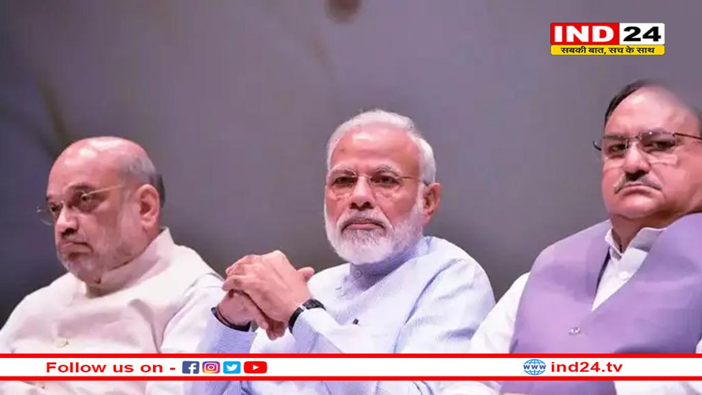 उपराष्ट्रपति चुनाव तक लटक सकता है बीजेपी राष्ट्रीय अध्यक्ष का इलेक्शन 