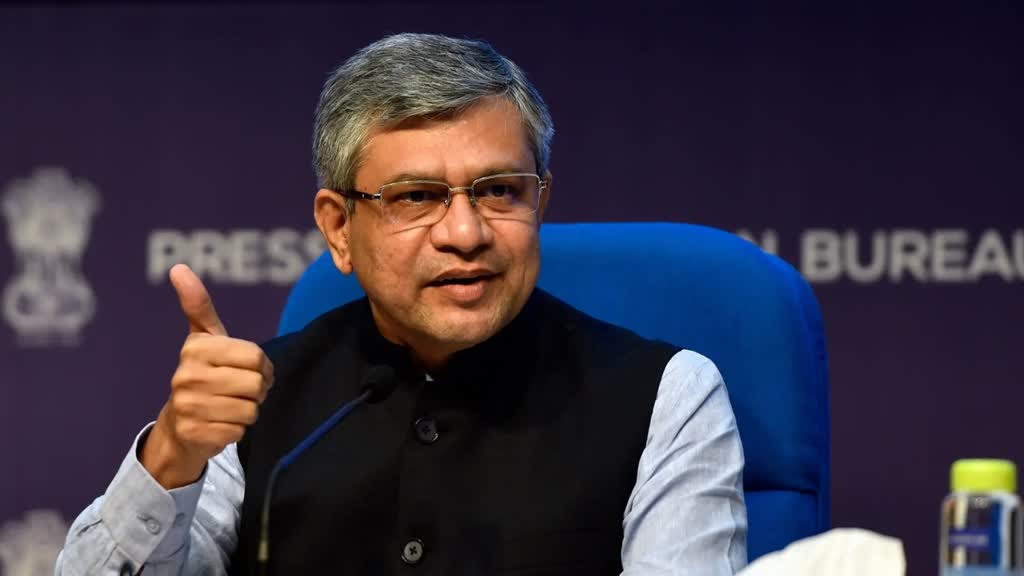 Indian Railway: संसद में बोले Ashwini Vaishnaw, वरिष्ठ नागरिकों को रेल किराए में नहीं दी जाएगी रियायत