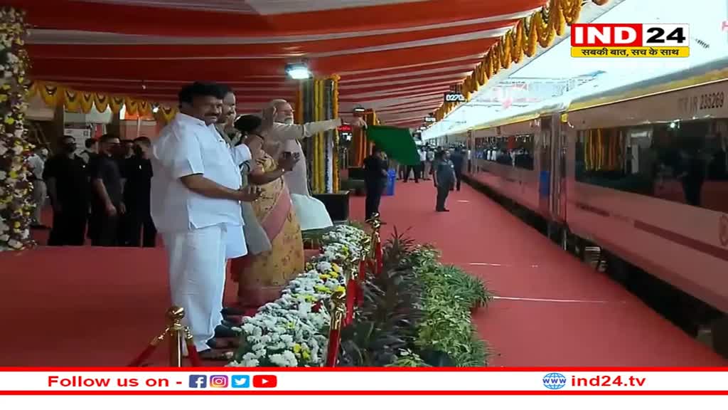 PM Modi ने तेलंगाना में वंदे भारत एक्सप्रेस को दिखाई हरी झंडी,सीएम केसीआर नही हुए शामिल