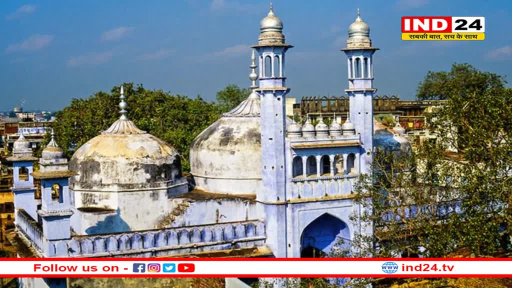 ज्ञानवापी: हिंदू पक्ष की SC में याचिका