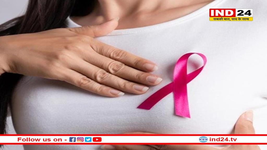 ब्रैस्ट कैंसर अवेयरनेस मंथ: क्या ब्रेस्ट कैंसर प्रेग्नेंसी में बच्चे को नुकसान पहुचा सकता है?