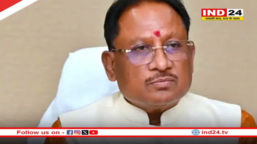 छत्तीसगढ़ के मंत्रियों के साथ आज रामलला का दर्शन करेंगे सीएम विष्णुदेव साय